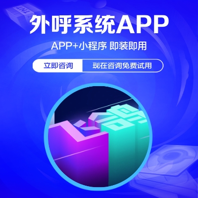 最值得合作的不封号系统代理,看完你就知道了!-系统代理-不封号