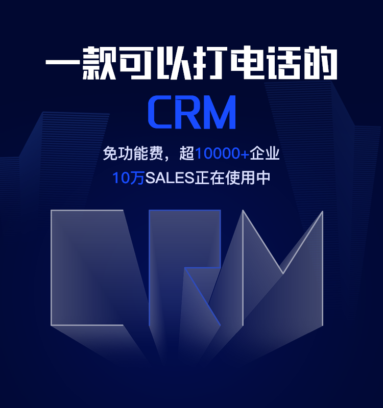 电话防封系统OEM贴牌-电话防封系统OEM-防封系统